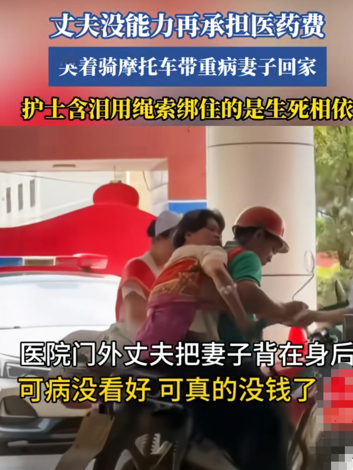 宪法第45条：公民的权利义务