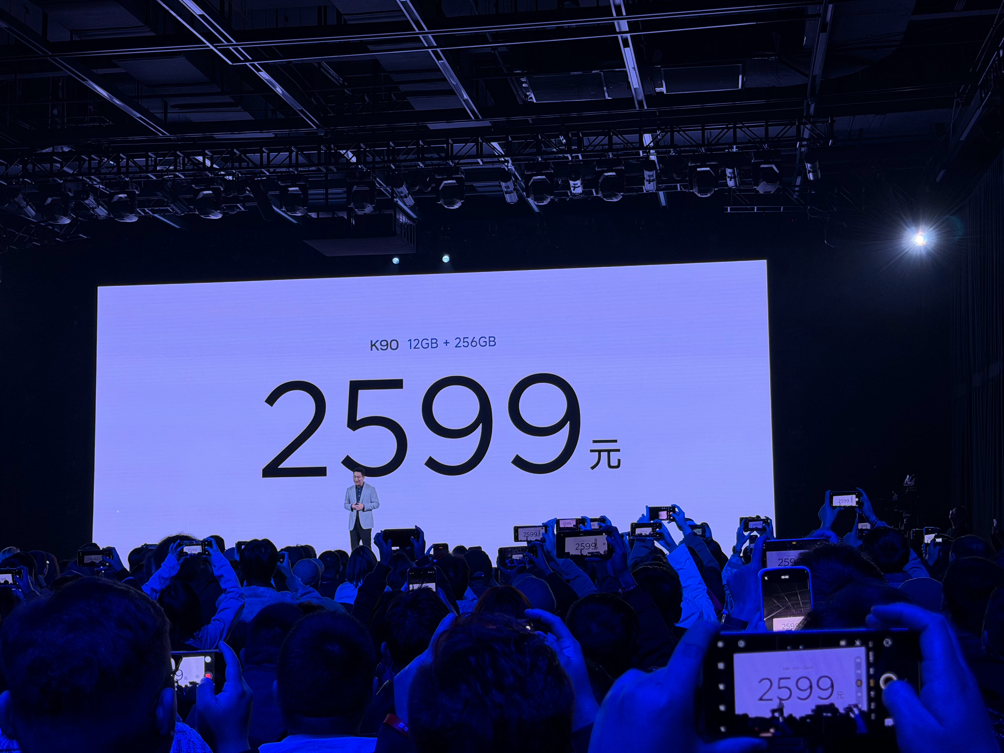 REDMIk90 价格出来2599！！！ ​​​