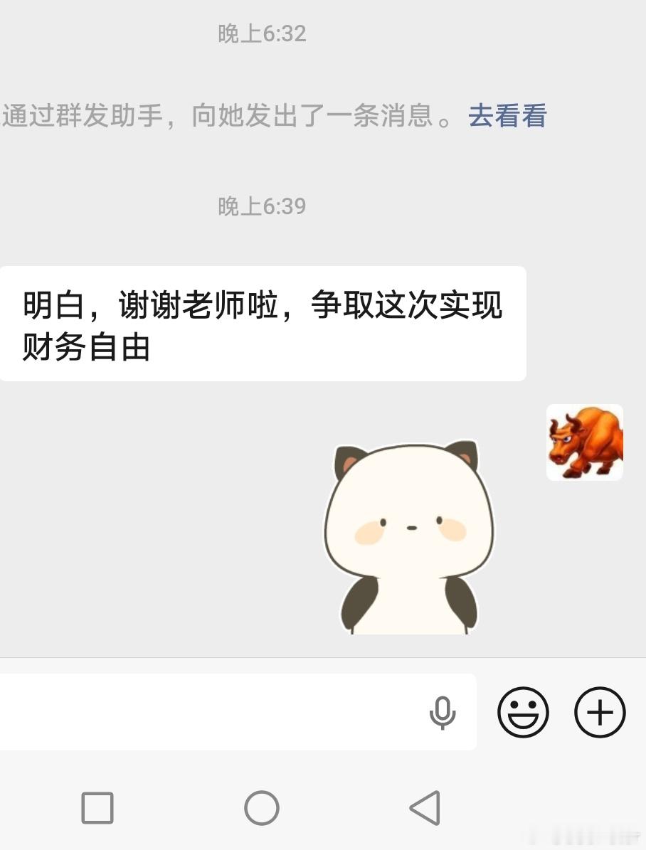 这次人人都可以 