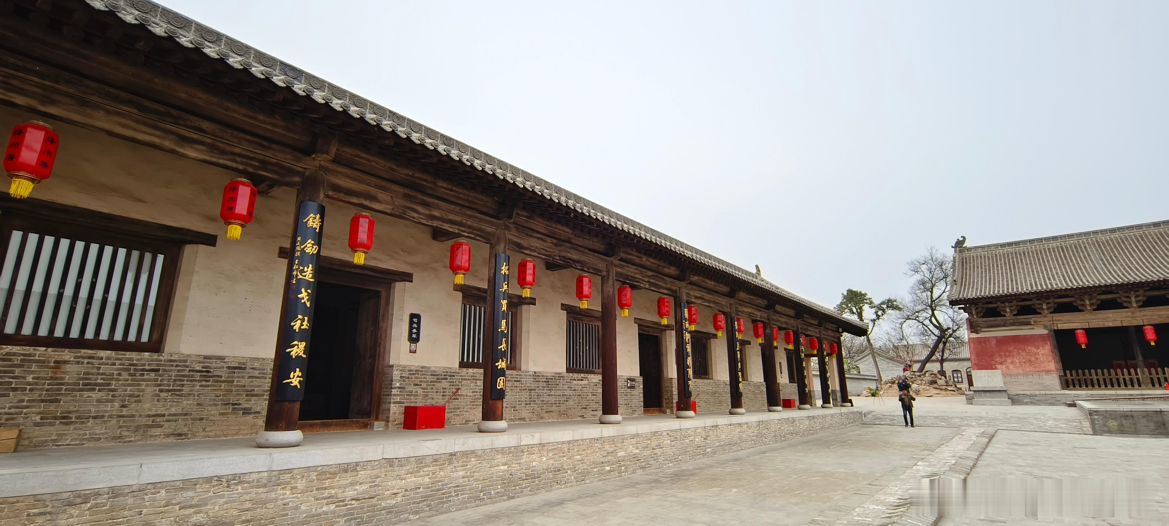 山西运城  新绛县​绛州古城绛州署 ​​​