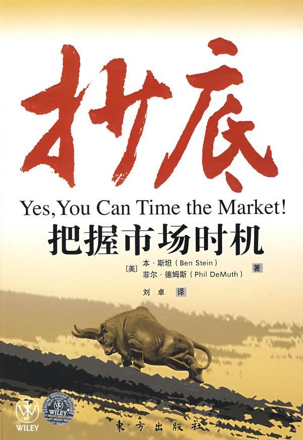 #股票#   #投资#
上证指数窄幅震荡，指数在3000附近震荡，但今天成交量依
