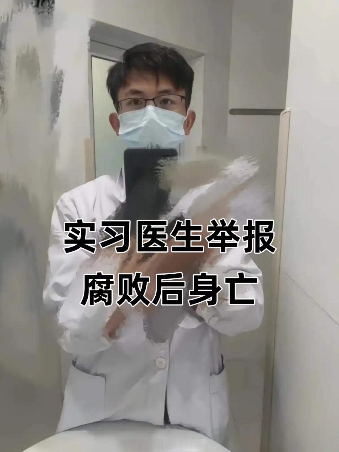 罗帅宇 1119页文件以前一直以为地狱是吓唬小孩的，现在发现竟然在人间 ​​​