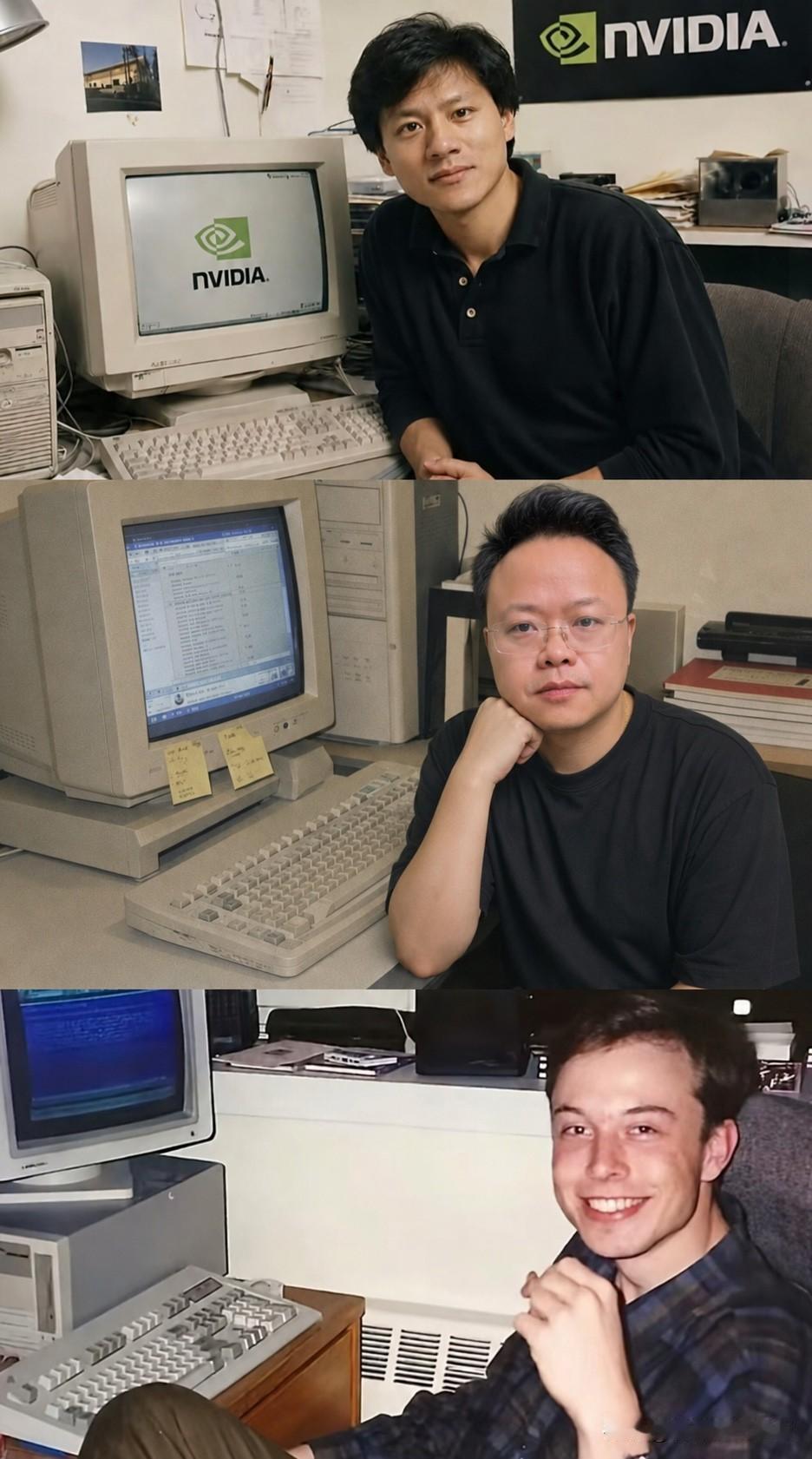 谁能想到几十年过去了，这 3 个人都在积极的拥抱 Ai！都想用 Ai 做点什么！