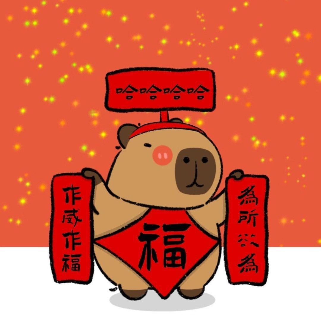 马年春联起点太高了春联已备好，春节快快到！这个马年春联起点还是太高了！