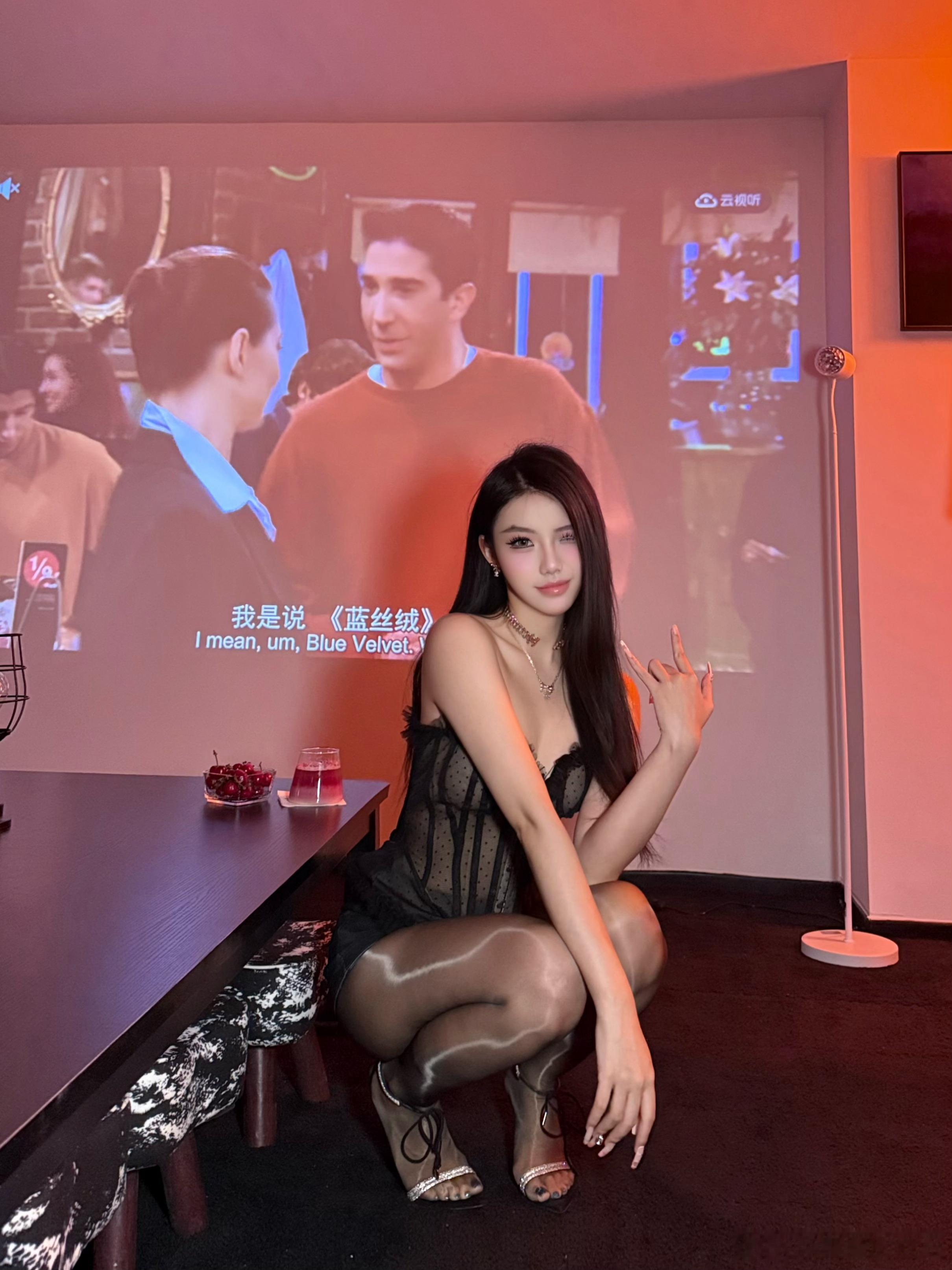 🍹 ​​​