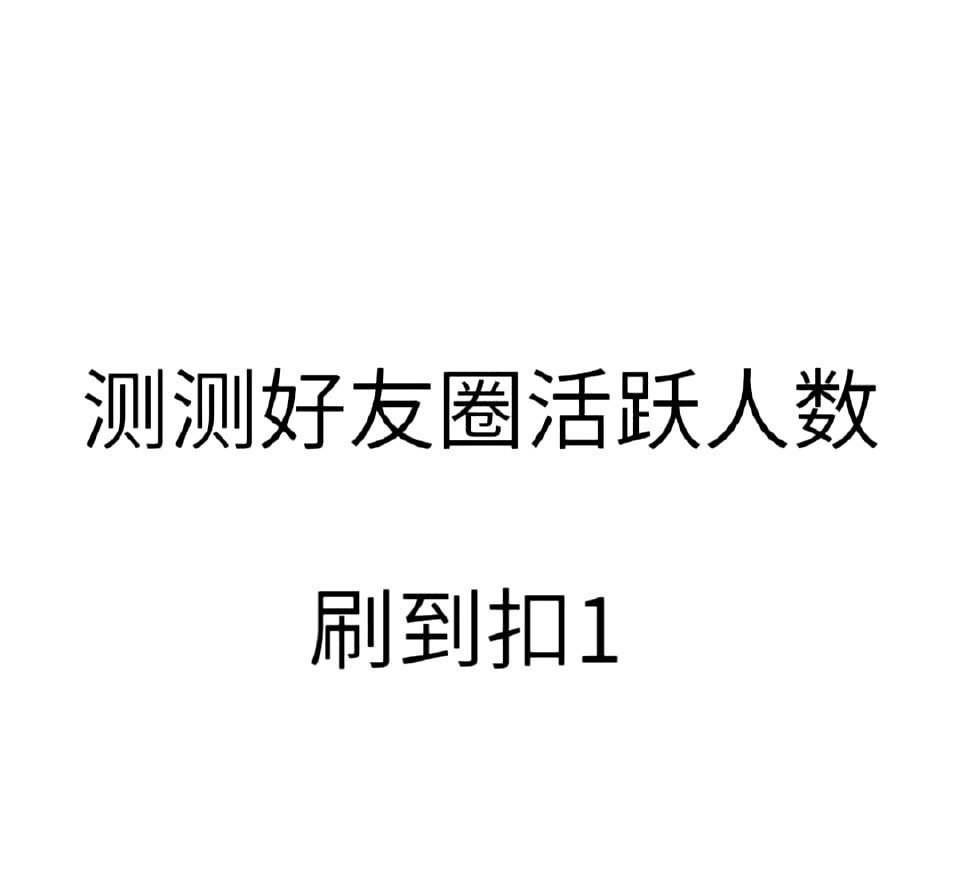 下午好。回访放🔗 