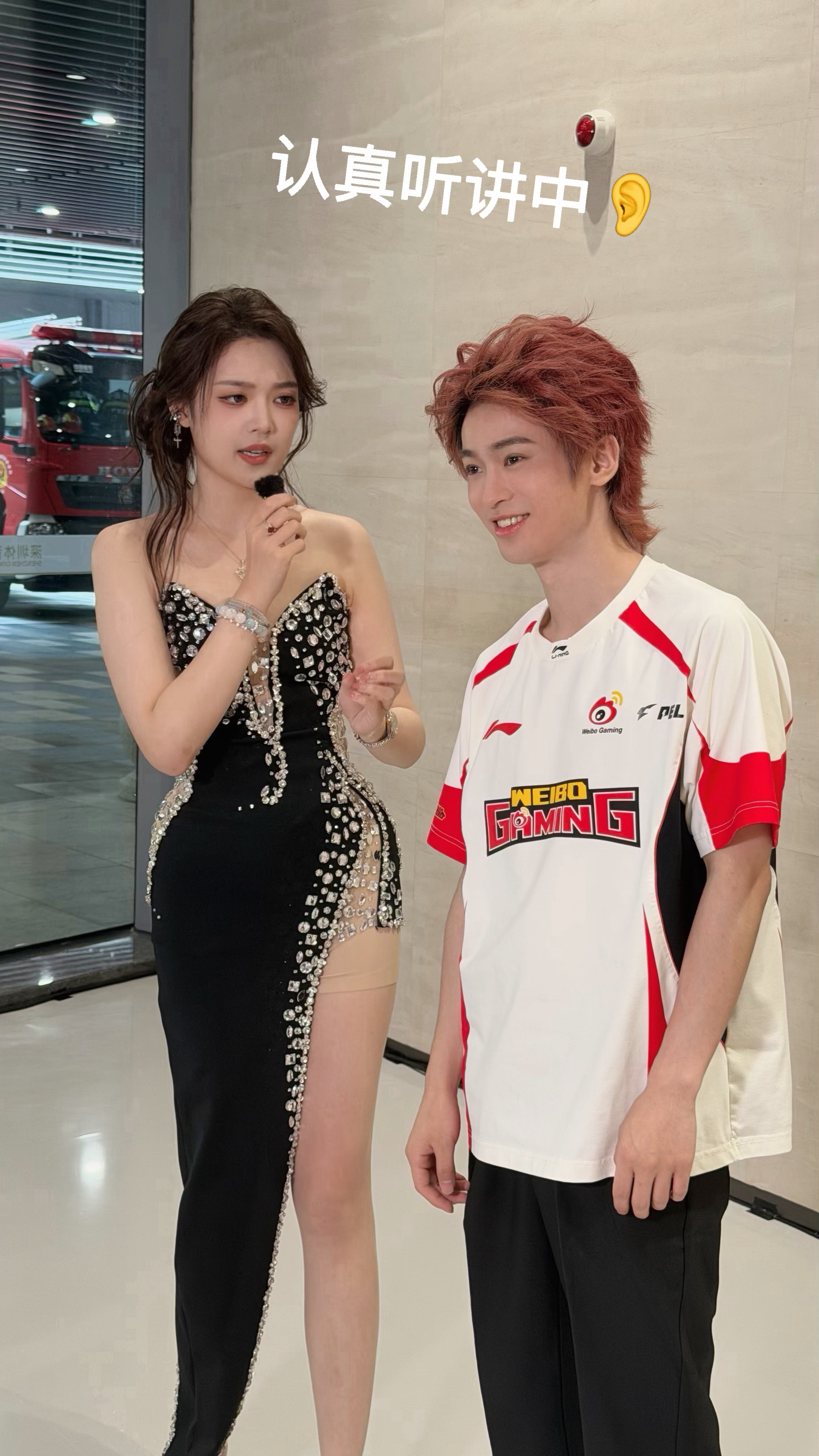 和平精英刺激之夜 ⚡WBG决战今夏不负热爱uk同学的隐藏技能大公开微博俱乐部WB
