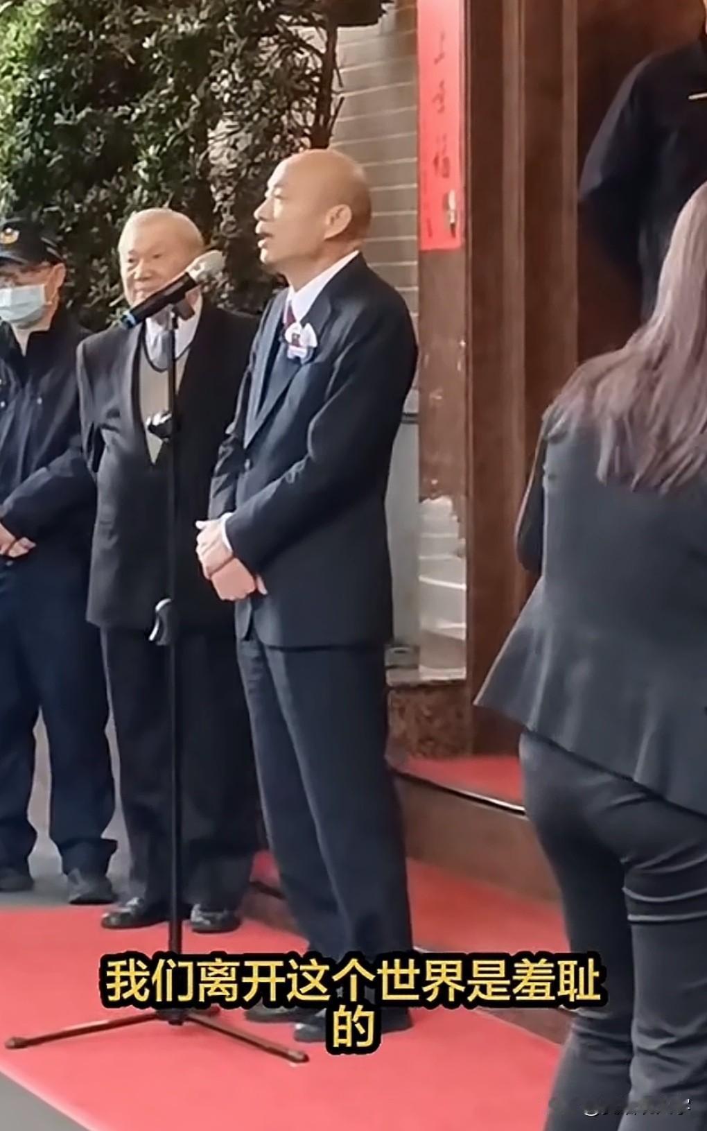 韩国含泪瑜震撼发声：我的生命已经接近了黄昏，但是我们从事政治活动的人，我们手上有