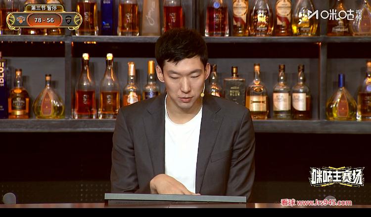 这是周琦吗，都做NBA解说嘉宾了，批评骑士精神属性差。

[呲牙][呲牙][呲牙
