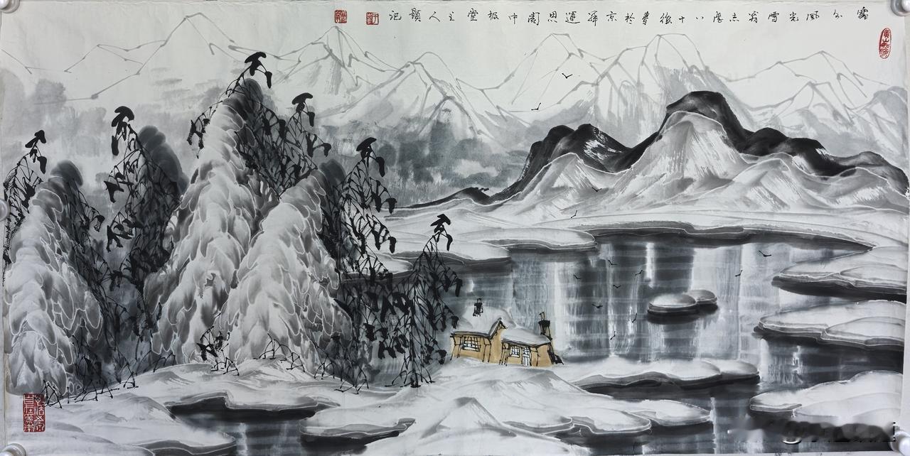 人生最好的修行，是活得简单，爱得纯粹。
 
生活删繁就简，烦恼自然变少；交友真诚