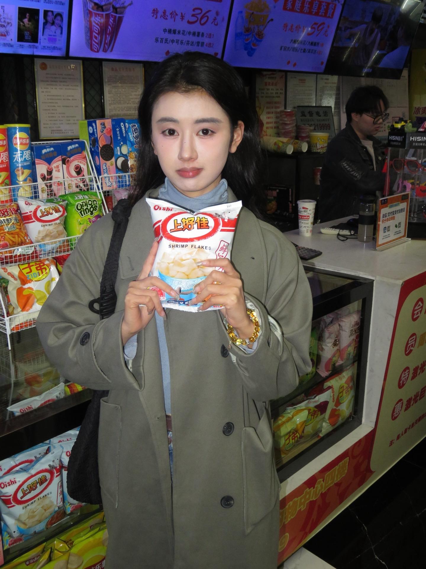 日常碎片 ccd