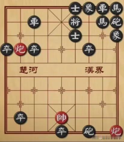 红方双炮对黑方十六子，这听起来就很神奇。
在象棋里，这是一种极为特殊的局面。双炮