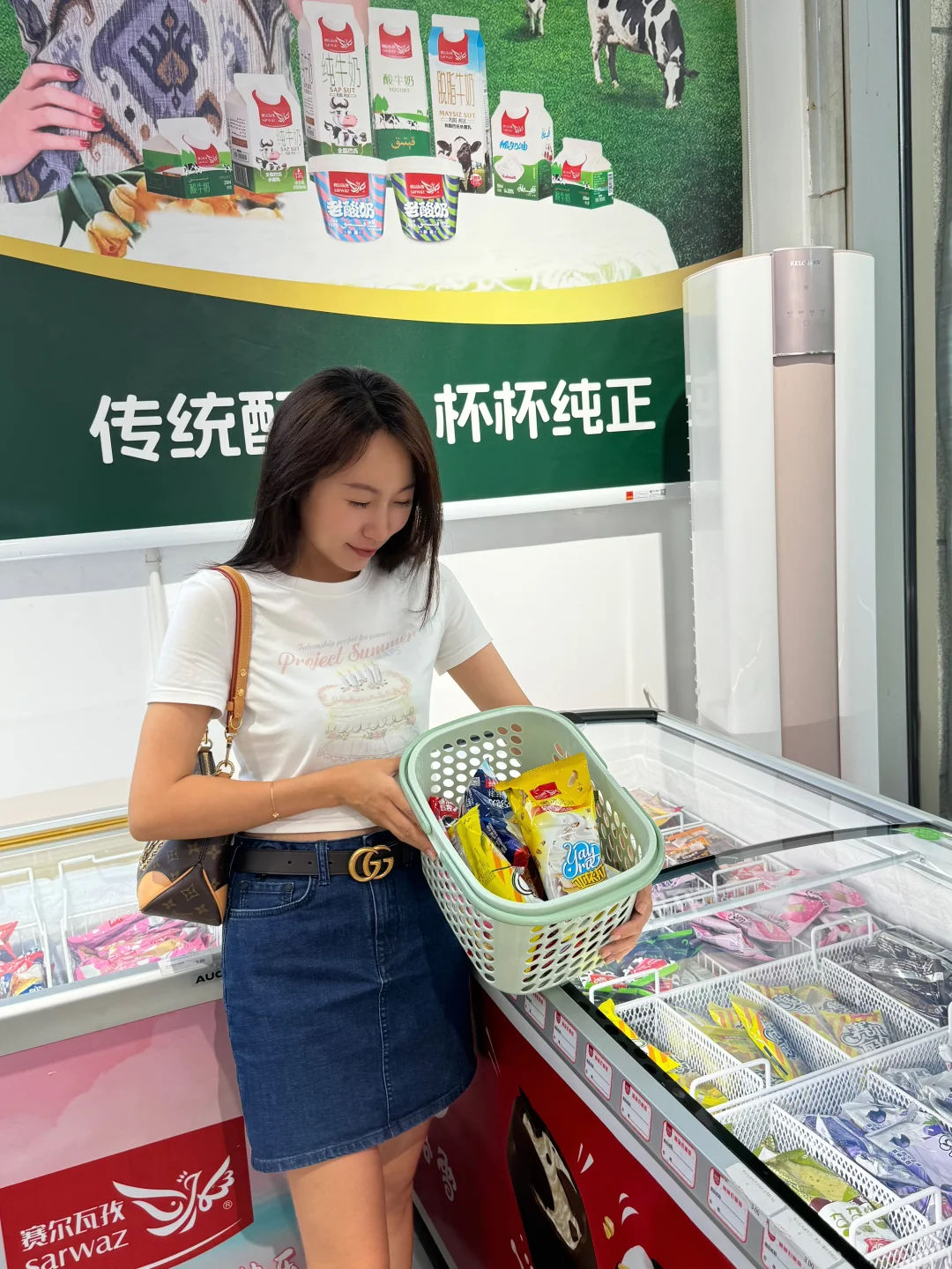 青岛新开！！这家店的新疆特产太全了吧！！