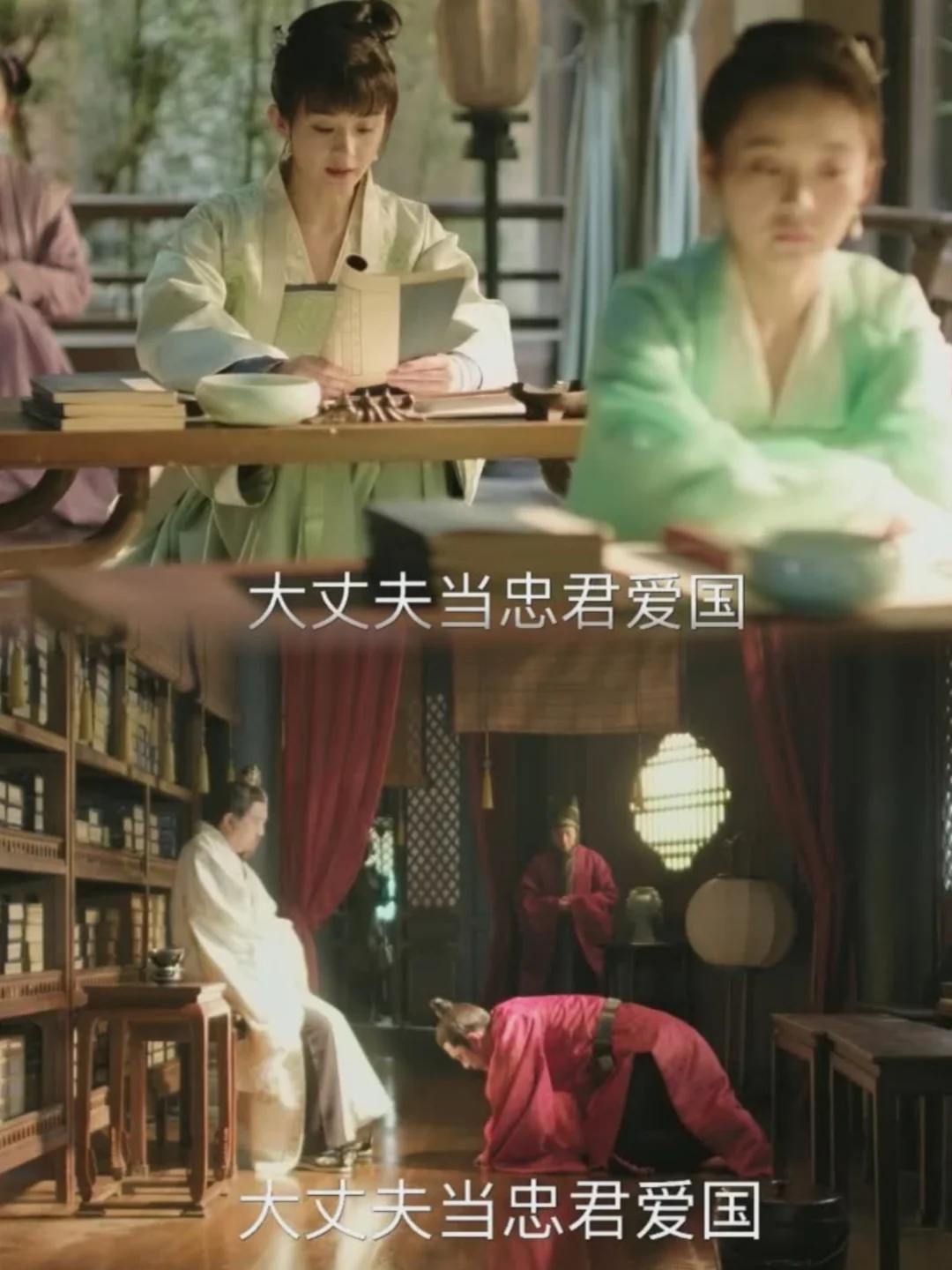 红狼的命都是明兰救的