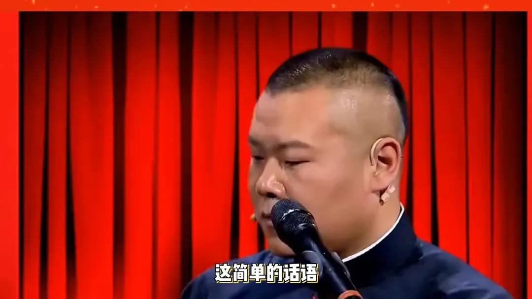 你是否也曾在网络上看到一些ordat看到“撞脸”明星的路人？近日，一个名叫中原小