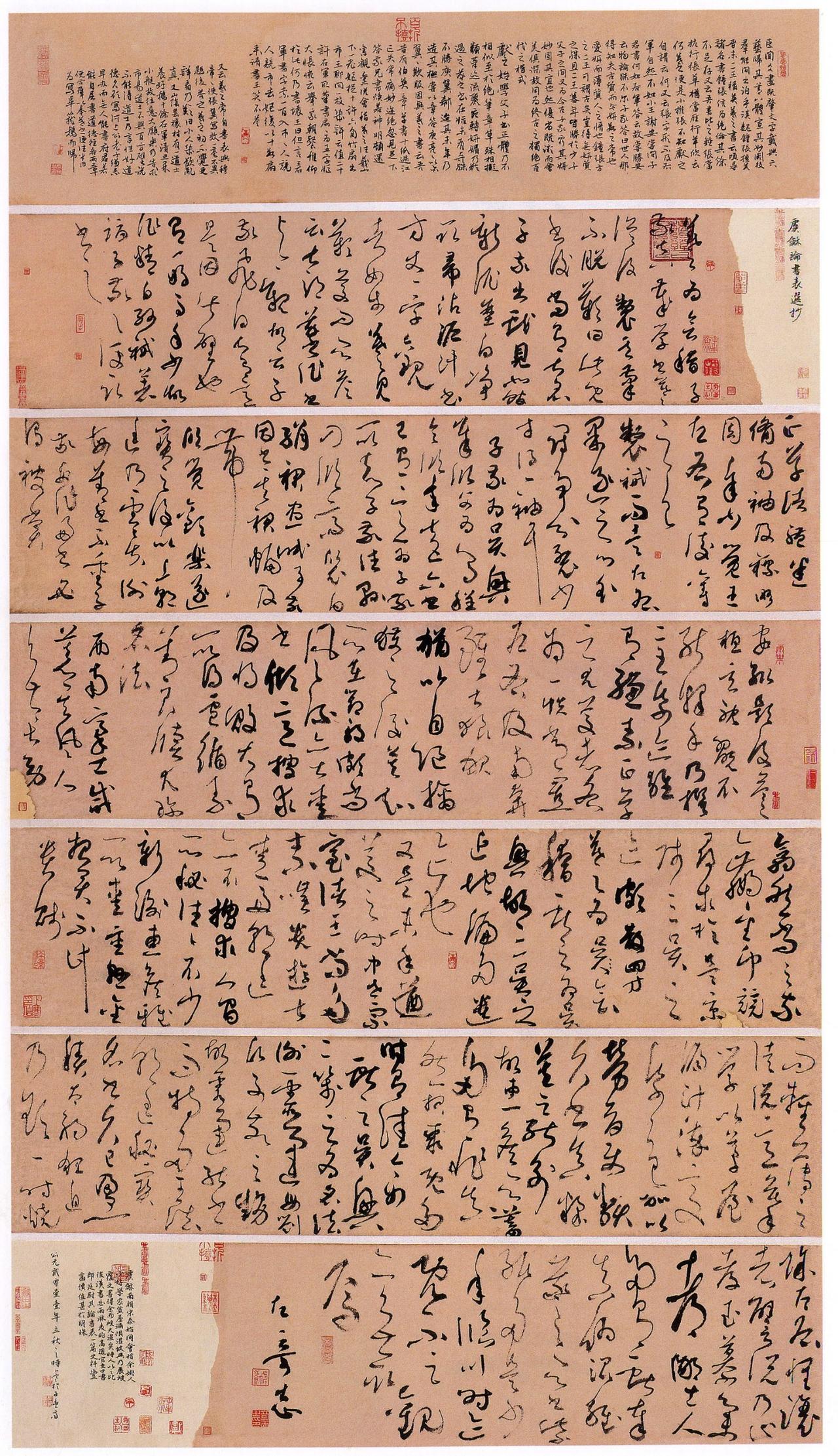 书法专业毕业生转行做短视频博主，这算专业对口还是名副其实的“失业”？

这几年不