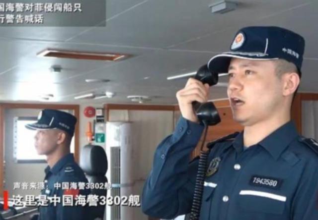 中国海警管制黄岩岛管辖海域菲船只，依我看，既然菲律宾的船只在我海域是非法活动，那