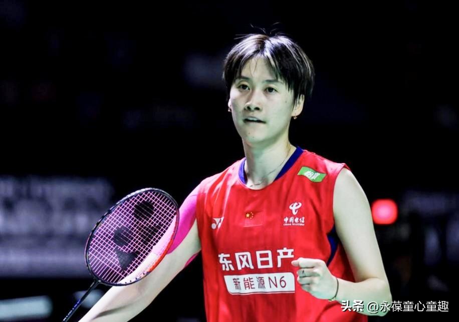 陈雨菲2-0横扫仁平菜月，挺进全英赛女单八强！


北京时间3月5日晚，2026