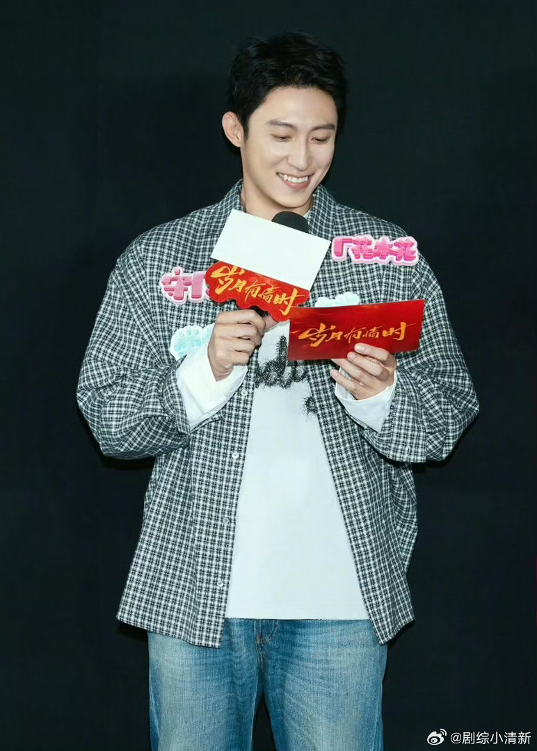 黄景瑜对张小满的理解 能理解各种各样的人，能把他们的挣扎和光亮都演出来。黄景瑜说