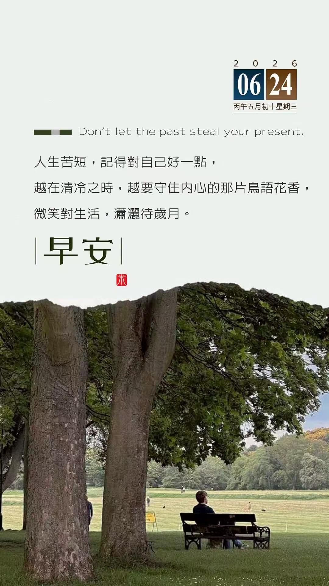 突然意识到美术生好牛 我属于是半吊子的美术生，后来成了业余爱好，再后来就彻底荒废