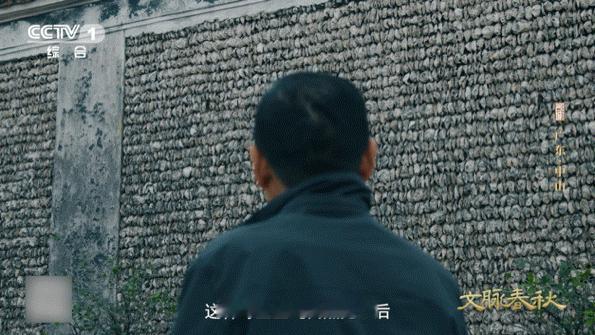 蚝壳砌的墙太震撼了一墙藏岁月，一壳见智慧！黄氏大宗祠蚝壳墙体承载宗族记忆，古人吃