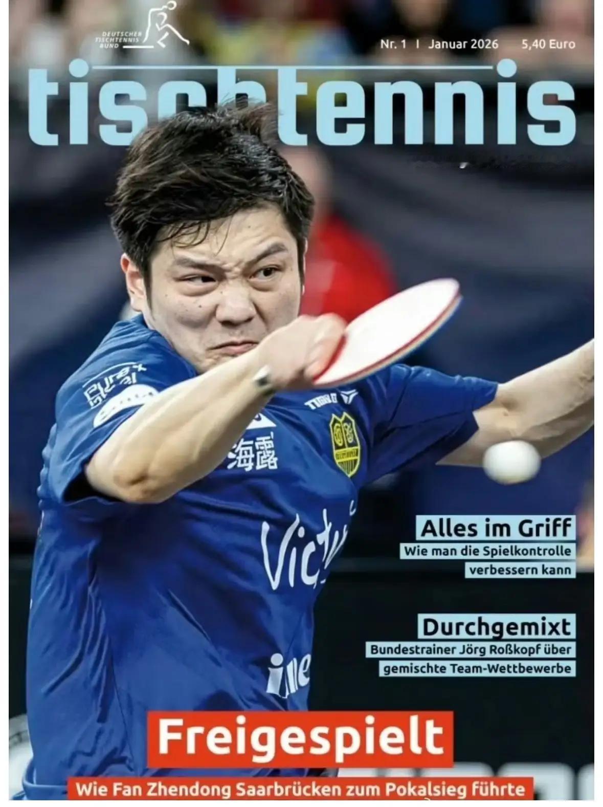 打乒乓球的人，最好的状态：悄悄努力，惊艳所有人
 
真正爱乒乓的人，早就把无效社