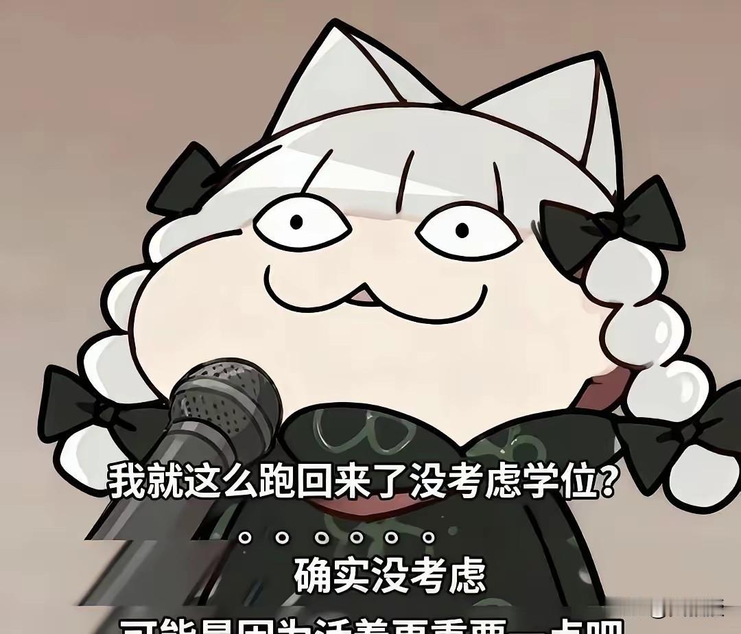 @老徐说道 老徐是一个紧跟热点的
退休老头
今天他忽然在群里提问
最近怎么没有牢