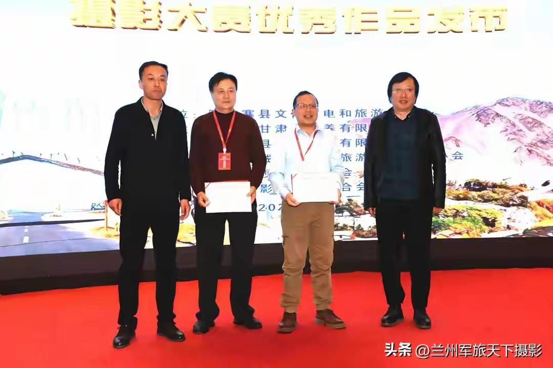 光影赋能文旅 镜头推介阿克塞
——省级摄影大赛助力阿克塞文旅出圈
       