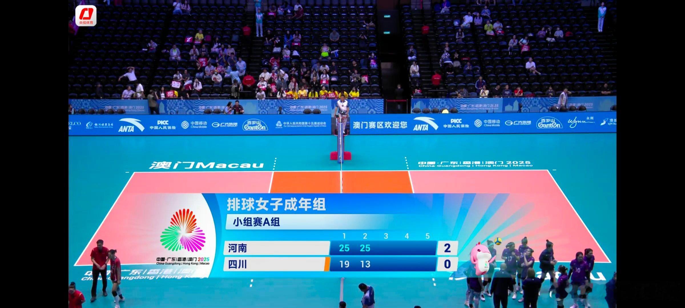 这局比分有点悬殊啊，河南2-0四川。[耶]全民聊全运v观全运会 ​​​