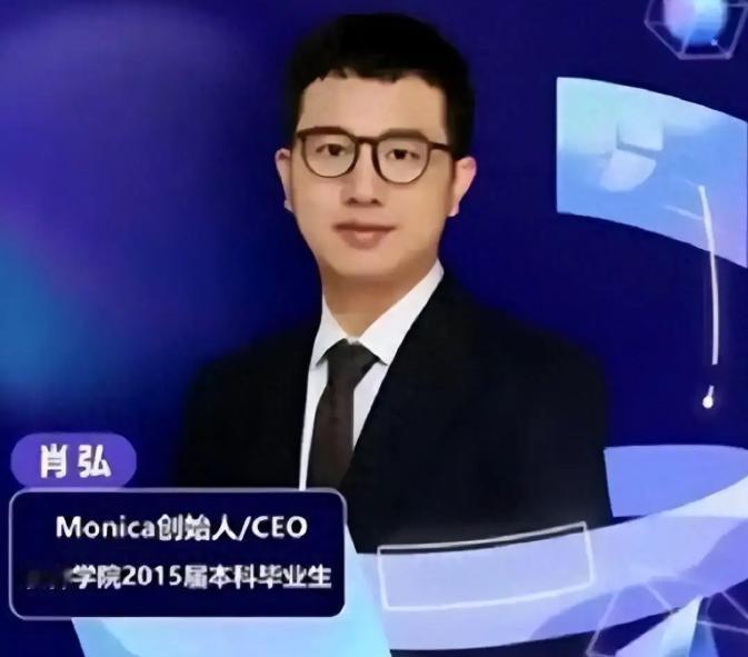 政策、数据、人才全靠中国，刚估值冲到5亿美元，转头就把总部迁新加坡、清空中文账号
