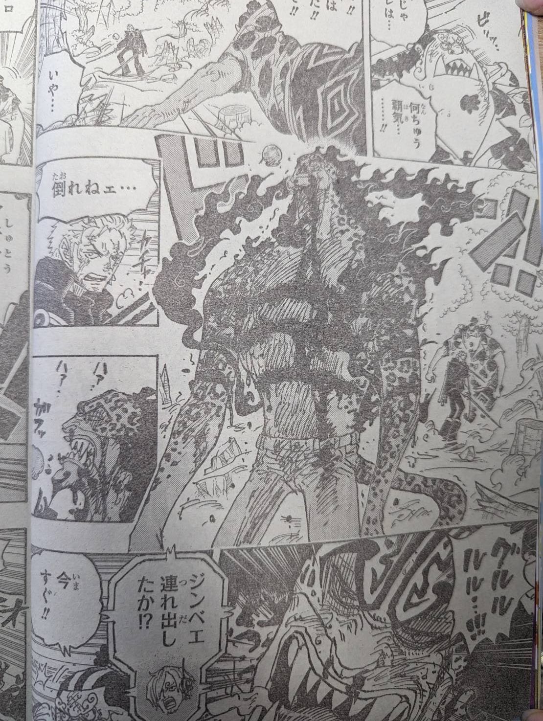 #海贼王1111话漫画#图透来袭！ 依然屹立不倒的路奇！！#海贼王# ​​​