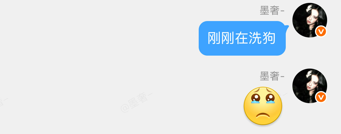 感觉这句话说了一亿次： ​​​