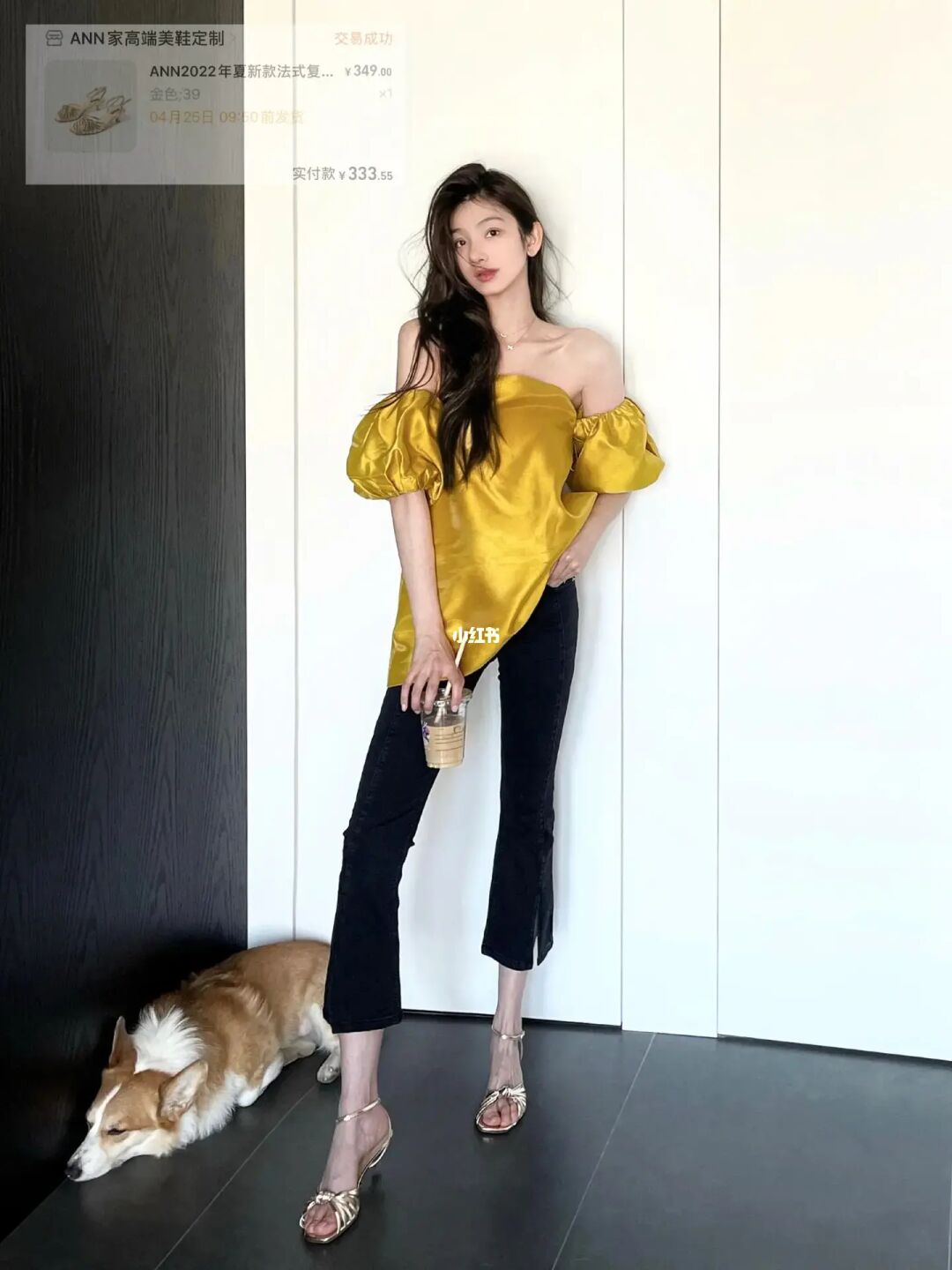 春天里的那些美鞋