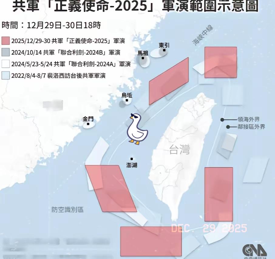 台湾海空运输已经大乱，解放军明天发射导弹越过台岛上空，俄罗斯、朝鲜也将出手配合解