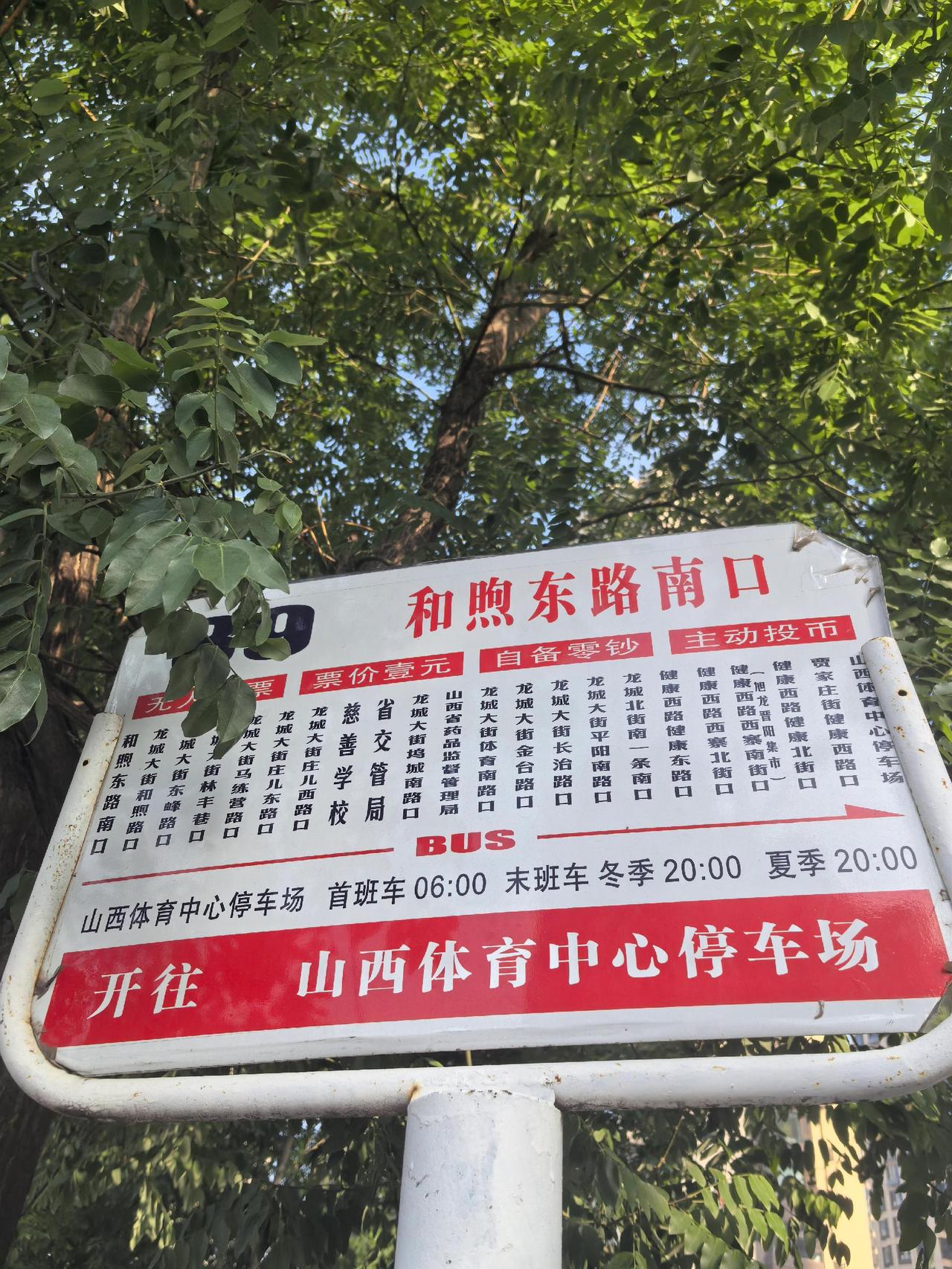 人就是这样，一样的眼睛，不一样的看法，一样的耳朵，不一样的听法，一样的嘴巴，不一