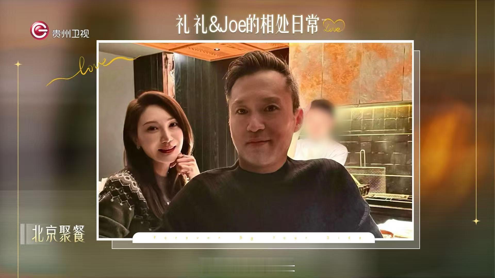 日落时分说爱你大结局日落时分说爱你圆满完结撒花！欢喜冤家、温柔CP、坚守伴侣、重