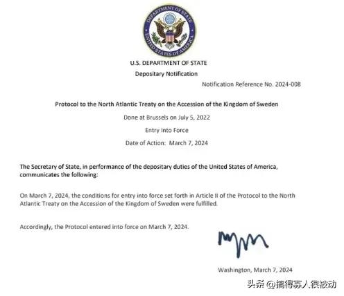 瑞典正式成为北约第32个成员国，美国公布了加入该联盟的议定书。俄罗斯在欧洲的战略