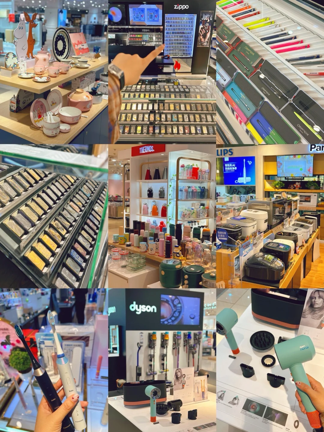 520只剩2天❗🛍️🎁功课❗再不看来不及了❗