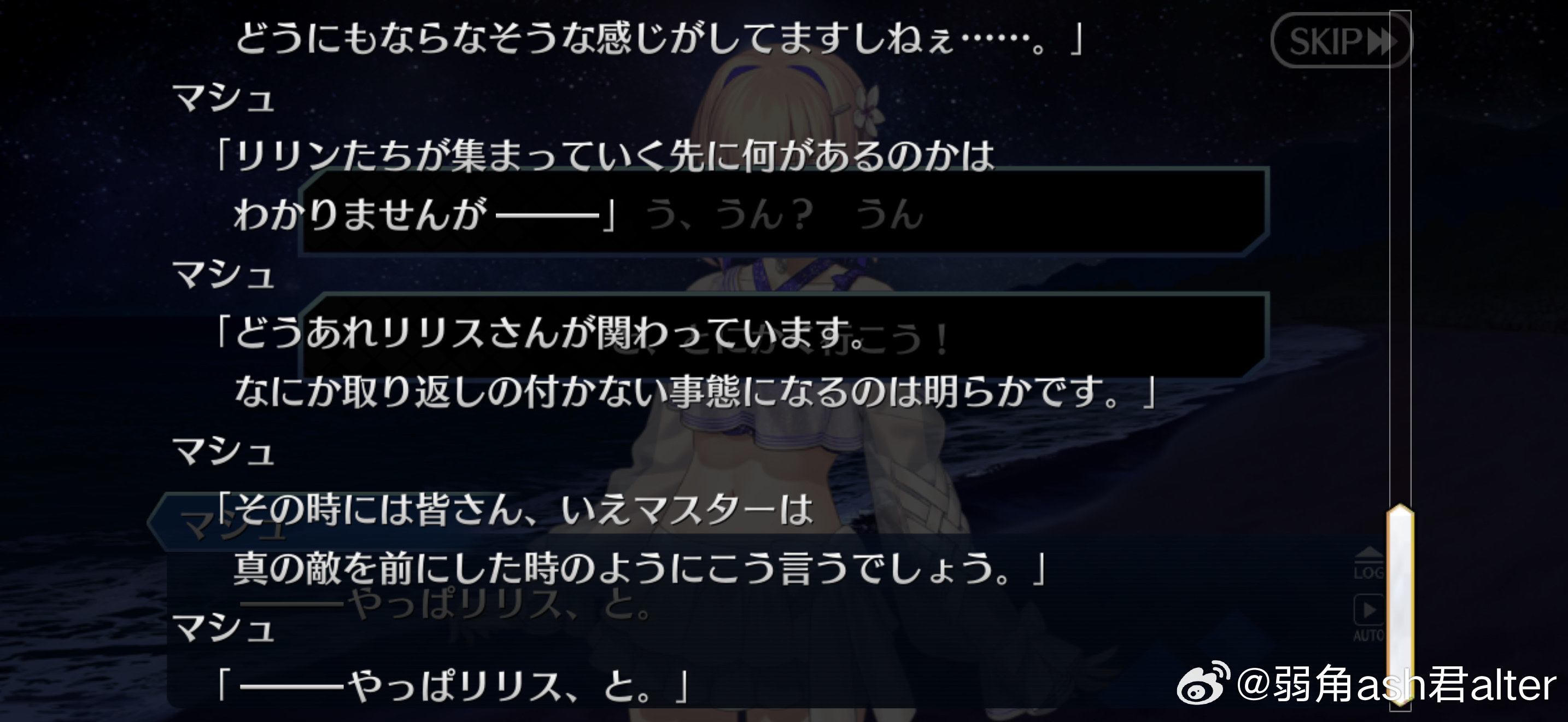 好姐妹一有机会就想下黑手 