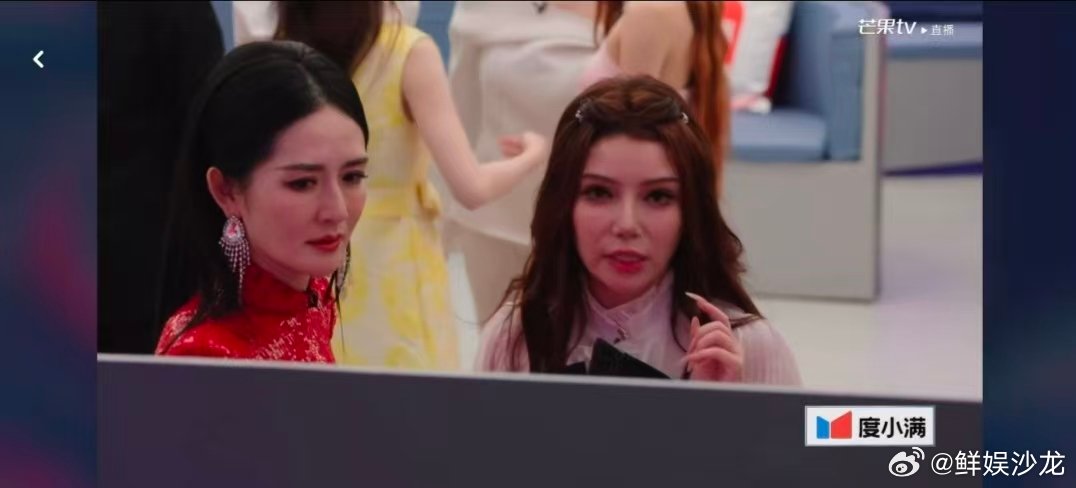 浪姐维妮娜曝谢楠当年主持暖心过往乘风2026舞台欢乐不断，回忆格外走心，维妮娜曝