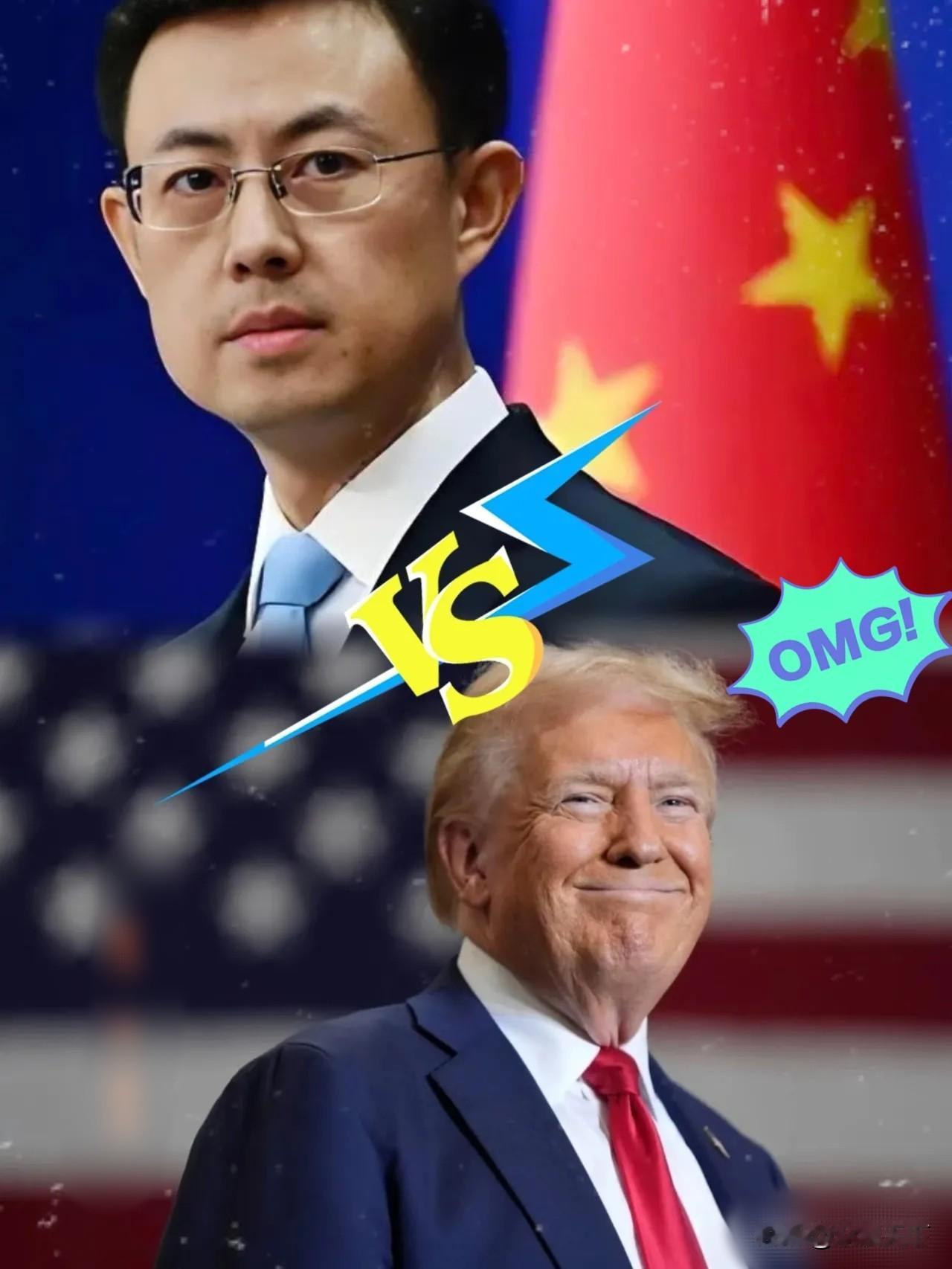 就在刚刚！
美丽国宣布制裁中国多家企业!!!!
美国又出招了，这次制裁中国13家