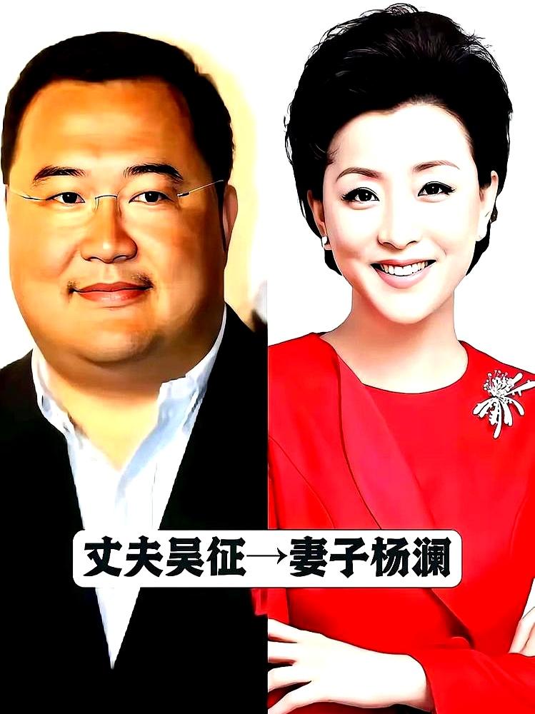 都盯着“隐形富豪”这四个字，看周涛与路云，刺眼的不是钱，是分寸和耐心。
她还没离