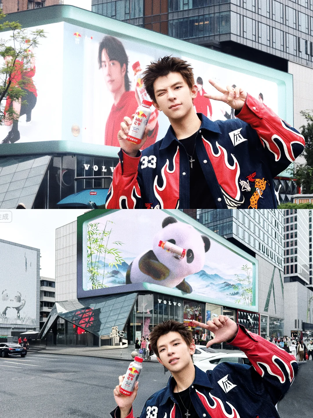 硬核认证！成都必须来点不一样的酷！