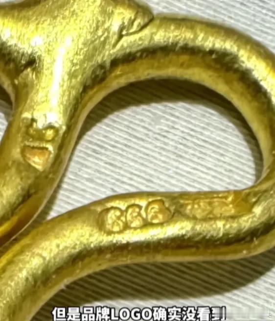 山东一女子花了18000多元买了一根金项链，戴了几年觉得款式不喜欢了，就拿去金店