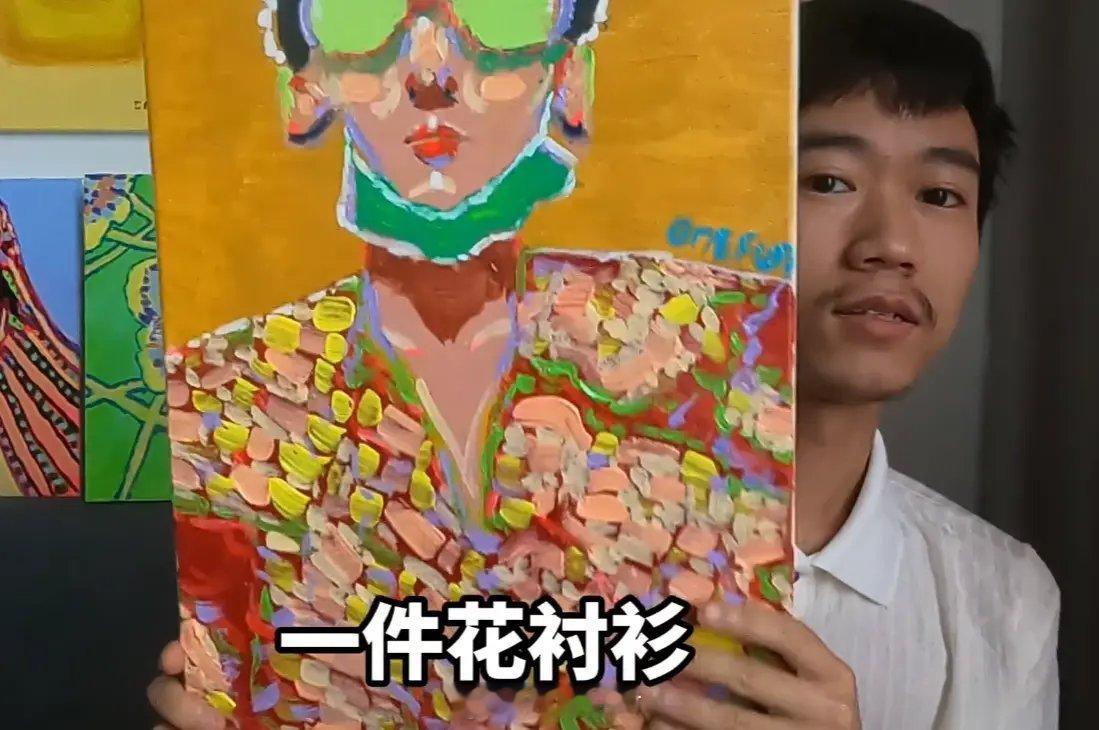 其实这只不过是羊毛月的惯用伎俩吧，每次流量不太行的时候，就出来整点争议言论和事件