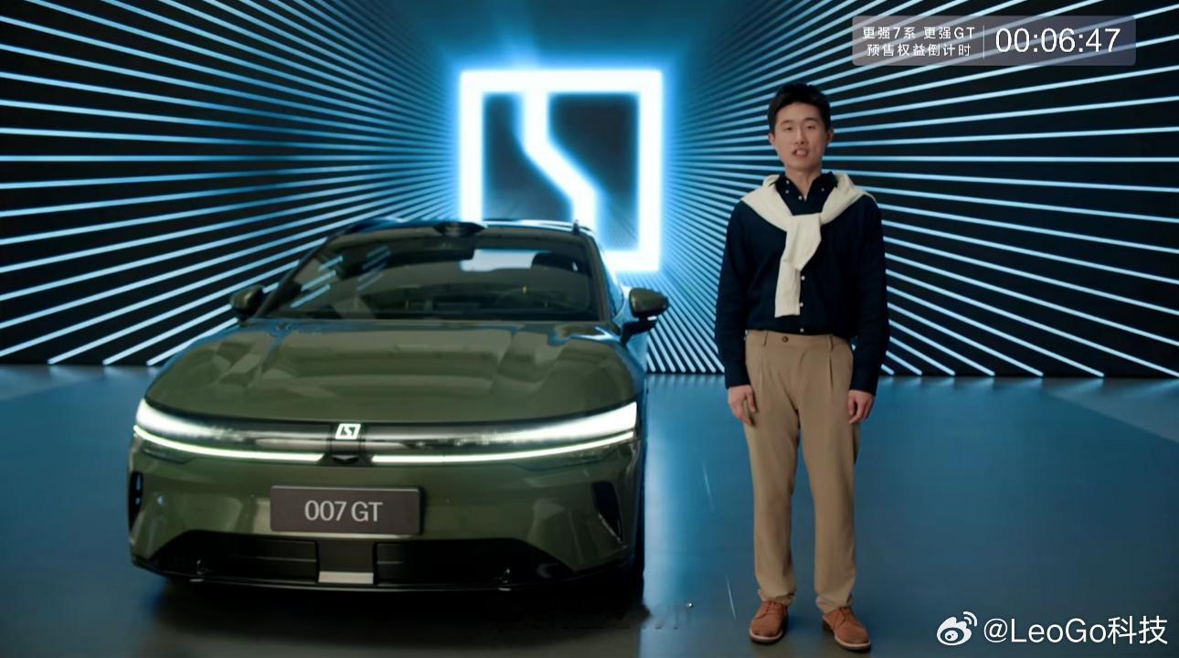极氪更强7系更强GT极氪007和极氪007GT价格来了哦！一秒看透极氪安全黑科技