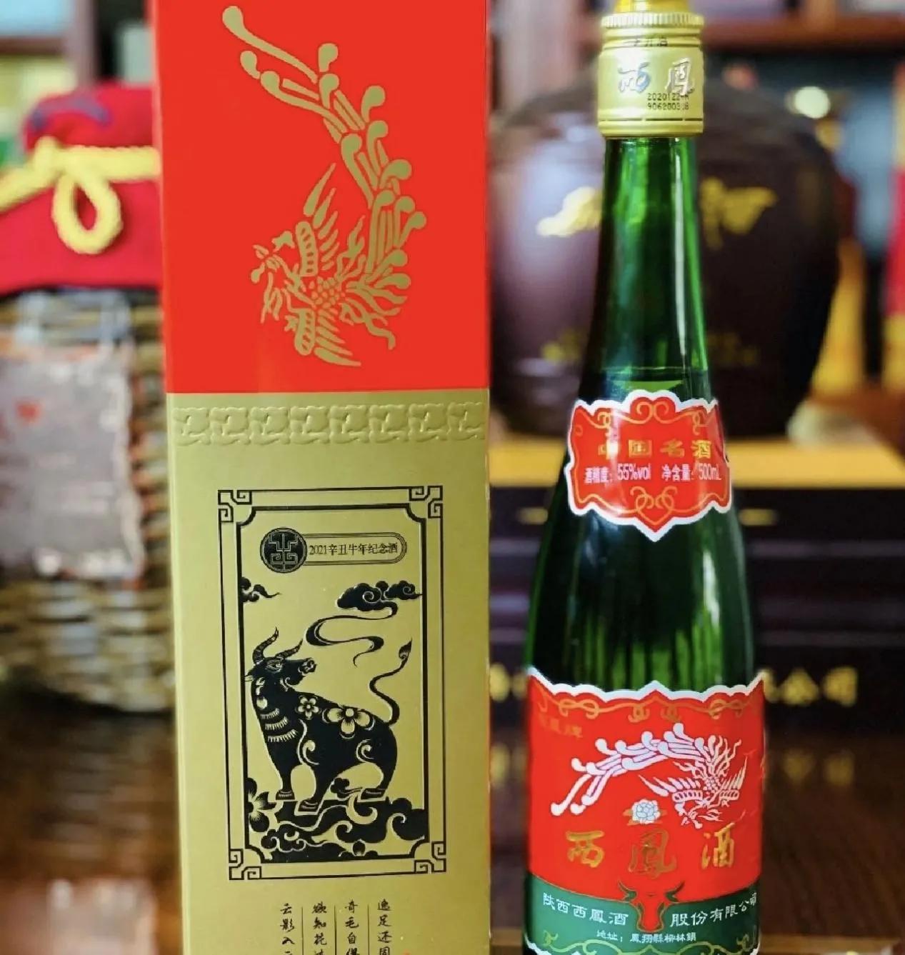 中国被严重“低估”的白酒，外行人不待见，内行人整箱囤！可惜了！

绿脖西凤

作