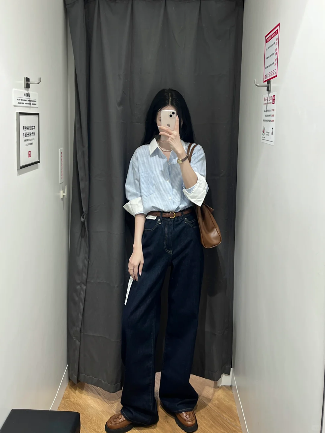 发现优衣库一眼超miumiu神裤??🧊3套高知穿搭绝了！！