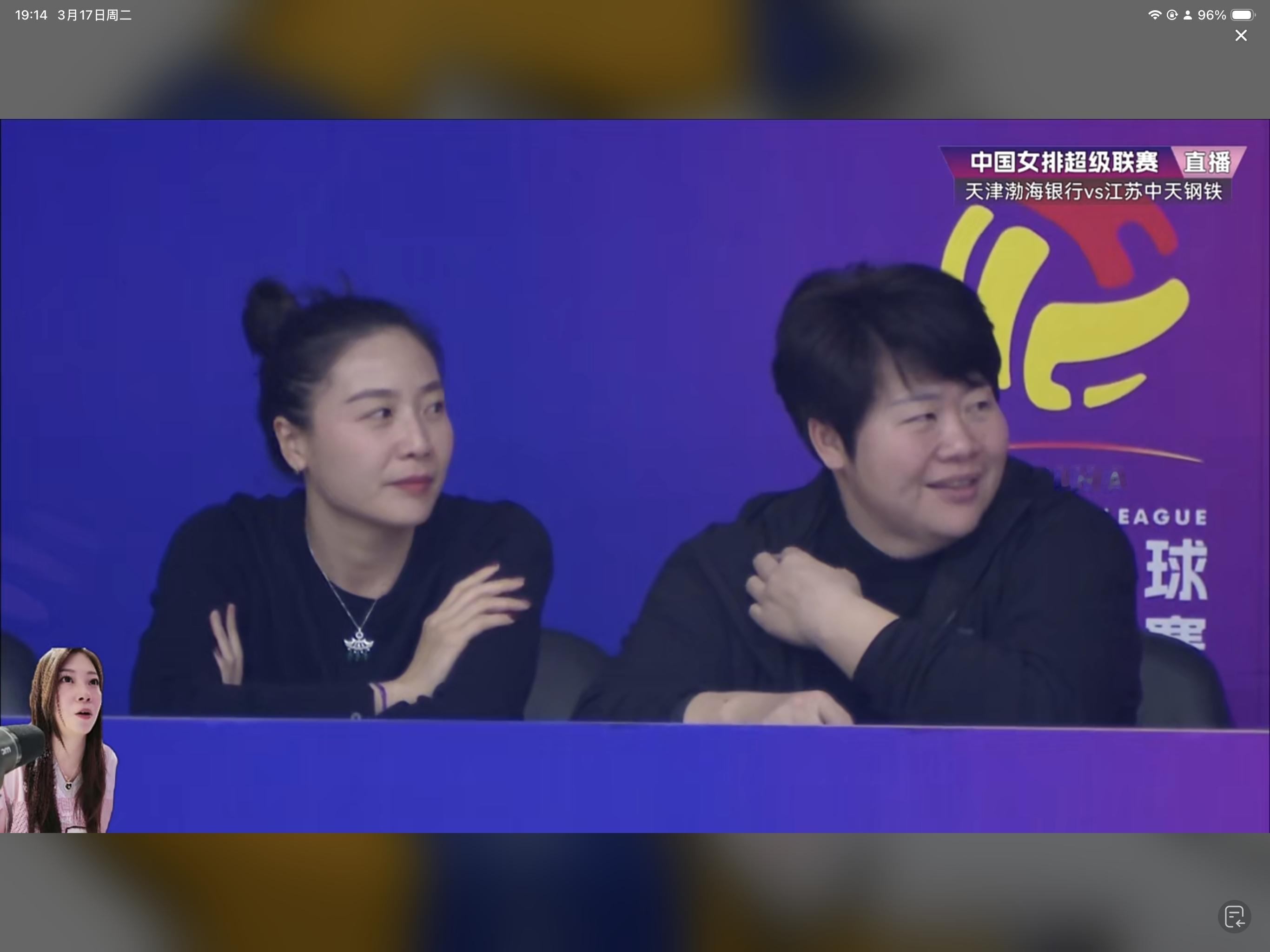 今天人民体育馆星光度拉满了呀，魏秋月、李盈莹和柔道奥运冠军佟文都来了 