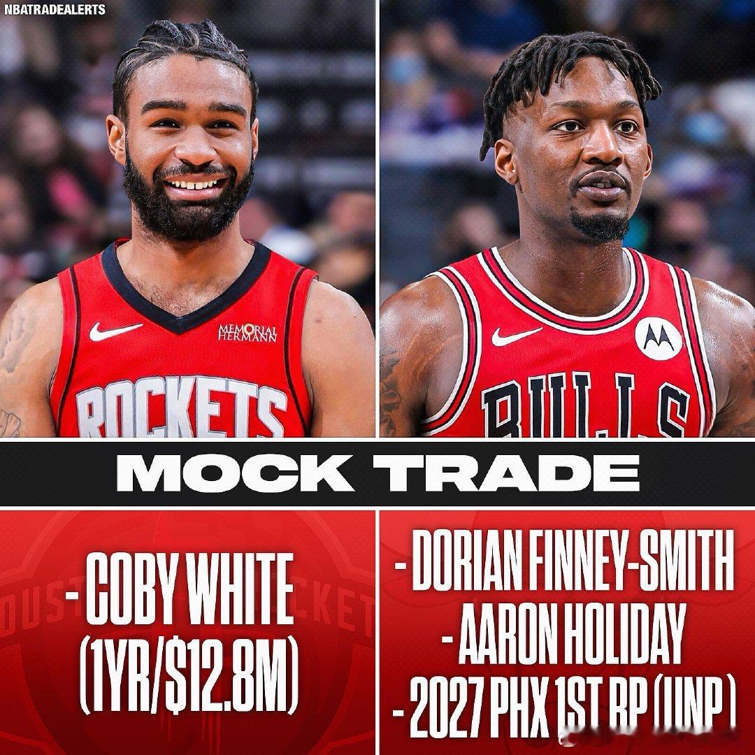 美媒模拟：火箭送出电风扇+霍勒迪+2027首轮得到科比•怀特👀独行侠vs火箭火